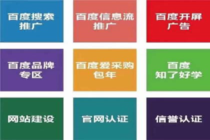 实操分享：如何打造爆款信息流广告